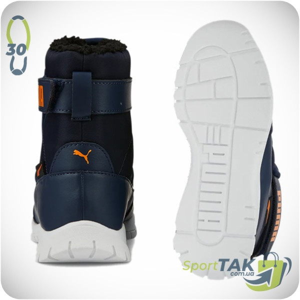 Черевики дитячі 30 PUMA NIEVE сині
