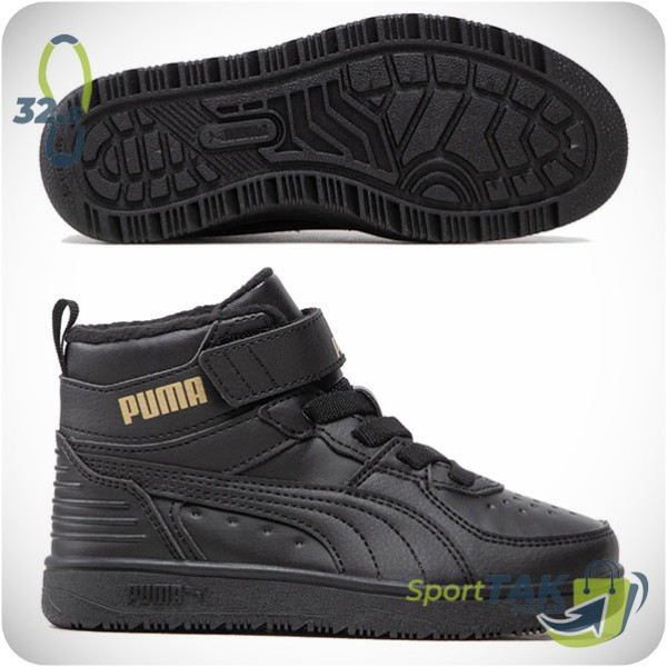 Черевики дитячі 32,5 PUMA REBOUND RUGGED V SNEAKERS KIDS