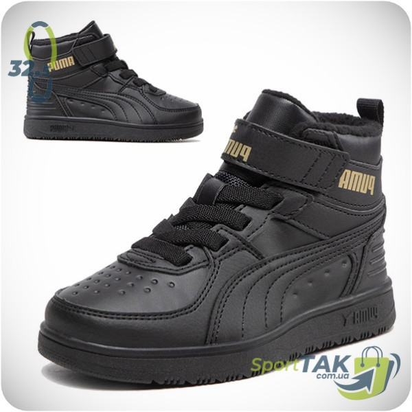 Черевики дитячі 32,5 PUMA REBOUND RUGGED V SNEAKERS KIDS