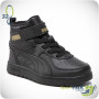 Черевики дитячі 32,5 PUMA REBOUND RUGGED V SNEAKERS KIDS