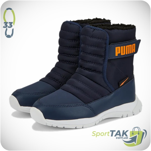 Черевики дитячі 33 PUMA NIEVE сині