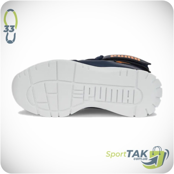 Черевики дитячі 33 PUMA NIEVE сині