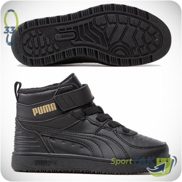 Черевики дитячі 33 PUMA REBOUND RUGGED V SNEAKERS KIDS