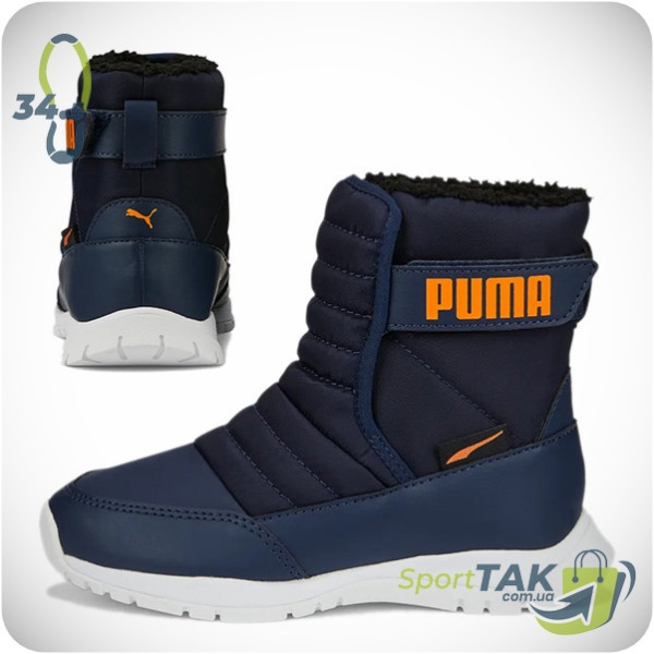 Черевики дитячі 34,5 PUMA NIEVE сині