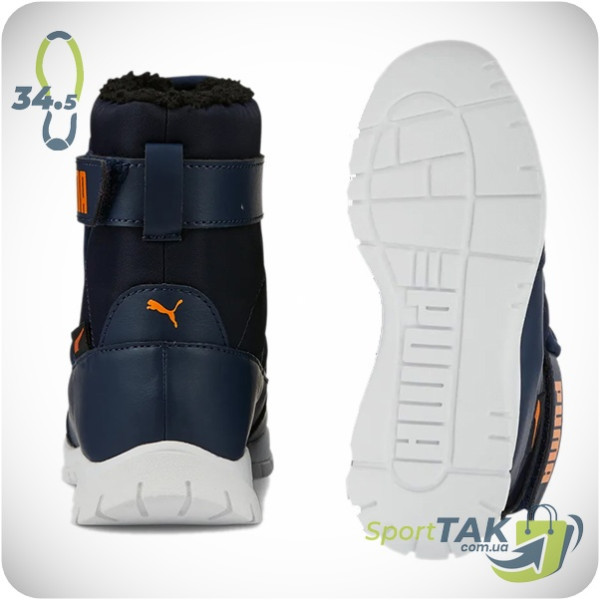 Черевики дитячі 34,5 PUMA NIEVE сині
