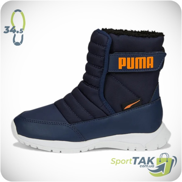 Черевики дитячі 34,5 PUMA NIEVE сині