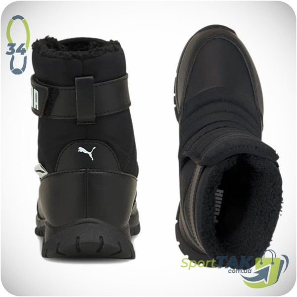 Черевики дитячі 34 PUMA NIEVE чорні