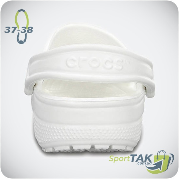 Крокси CROCS CLASSIC білі 37-38