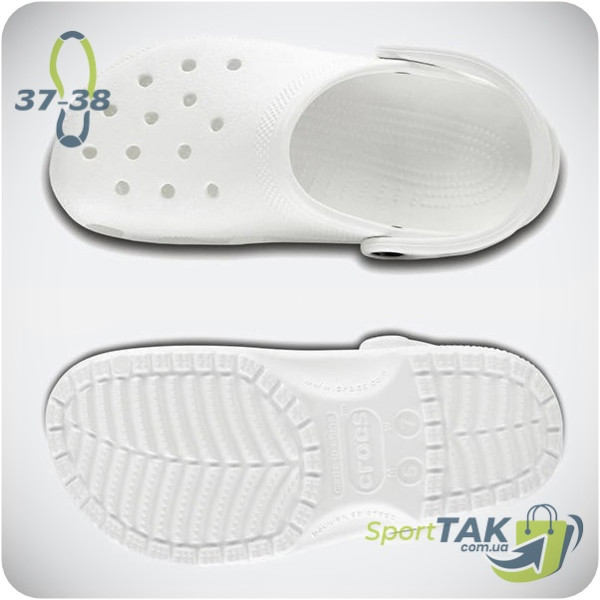 Крокси CROCS CLASSIC білі 37-38