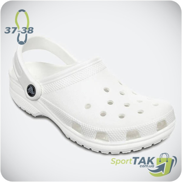Крокси CROCS CLASSIC білі 37-38