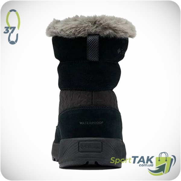 Жіночі черевики COLUMBIA SLOPESIDE PEAK LUX 37