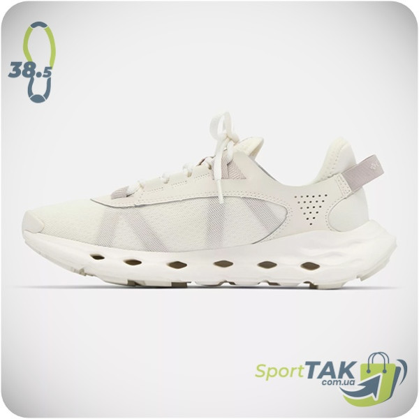 Жіночі кросівки COLUMBIA DRAINMAKER XTR білі 38,5