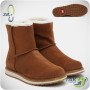 Чобіткі жіночі 38,7 HELLY HANSEN ANNABELLE коричневі