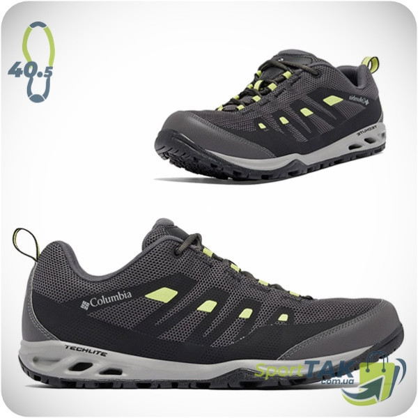 Чоловічі кросівки COLUMBIA VAPOR VENT сірі 40,5