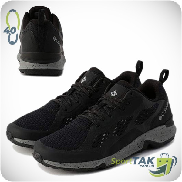 Чоловічі кросівки COLUMBIA VITESSE 40