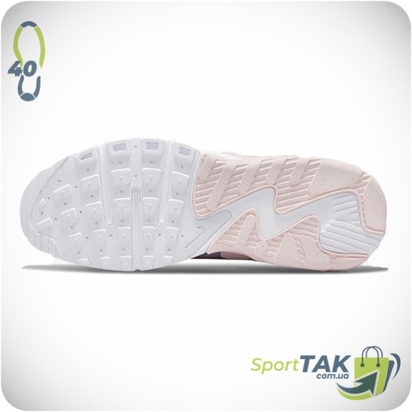 Кросівки чоловічі 40 NIKE AIR MAX EXCEE бежеві