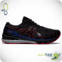 Чоловічі кросівки ASICS GT-2000 10 41,5