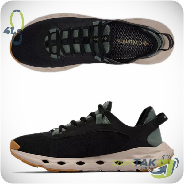 Чоловічі кросівки 41,5 COLUMBIA DRAINMAKER XTR чорно-сірі