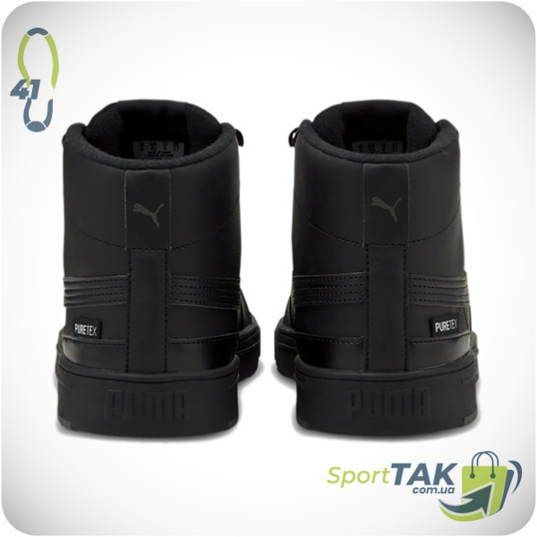 Чоловічі черевики 41 PUMA SERVE PRO MID PTX TRAINERS