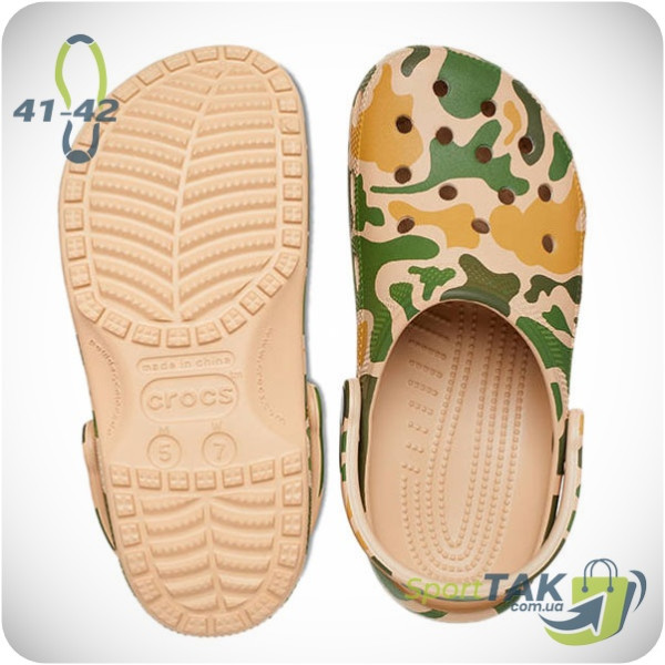 Крокси CROCS CLASSIC PRINTED CAMO CLOG світло-зелені 41-42
