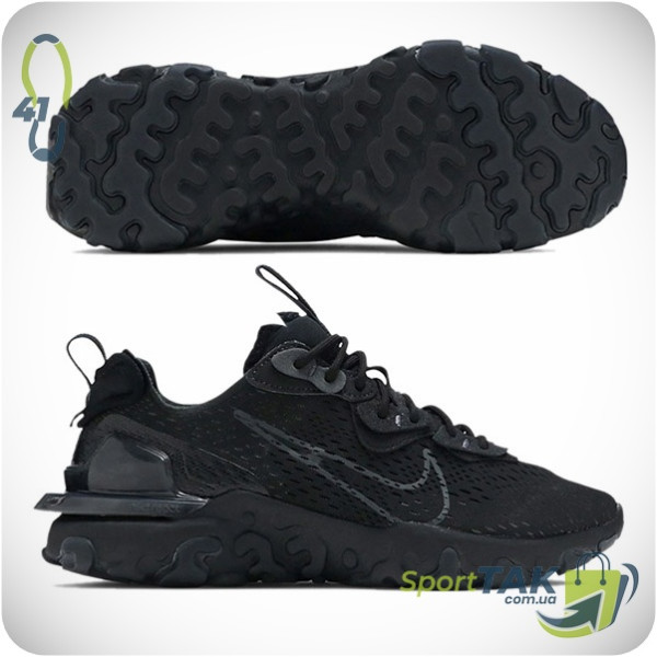 Кросівки чоловічі 41 NIKE REACT VISION