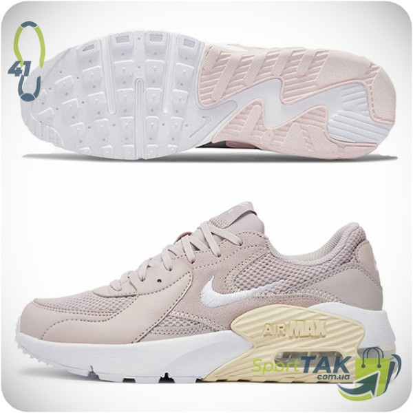 Кросівки чоловічі 41 NIKE AIR MAX EXCEE бежеві