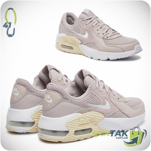 Кросівки чоловічі 41 NIKE AIR MAX EXCEE бежеві