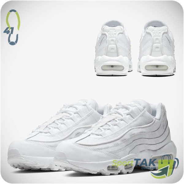 Кросівки чоловічі 41 NIKE AIR MAX 95 ESSENTIAL