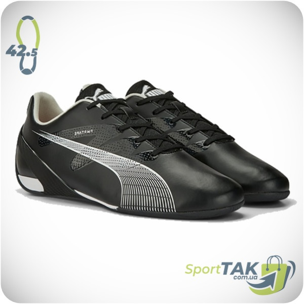Чоловічі кросівки 42,5 PUMA SCUDERIA FERRARI CARBON CAT