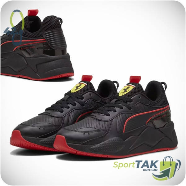 Чоловічі кросівки 42,5 PUMA SCUDERIA FERRARI RS-X SNEAKERS