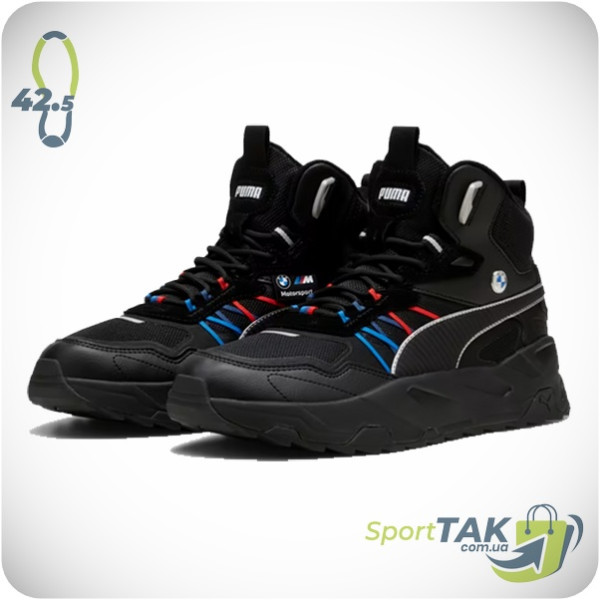Черевики чоловічі 42,5 PUMA BMW MMS TRINITY MID WTR