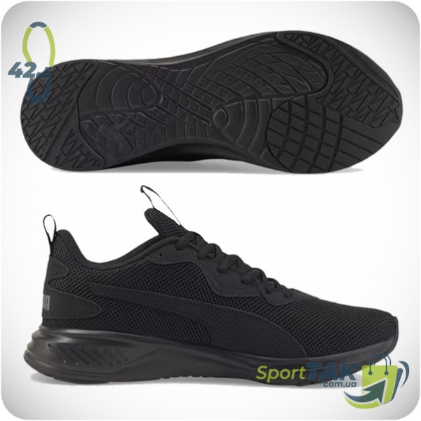 Чоловічі кросівки 42,5 PUMA INCINERATE