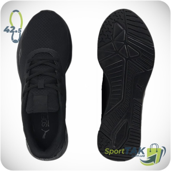 Чоловічі кросівки 42,5 PUMA DISPERSE XT 2 MESH TRAINING