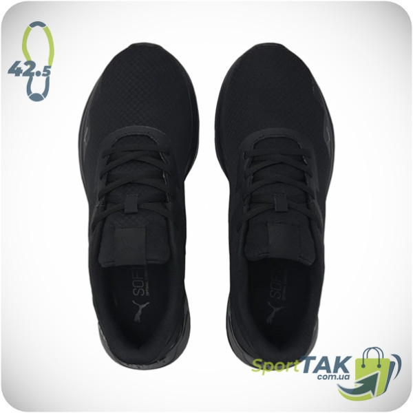 Чоловічі кросівки 42,5 PUMA DISPERSE XT 2 MESH TRAINING
