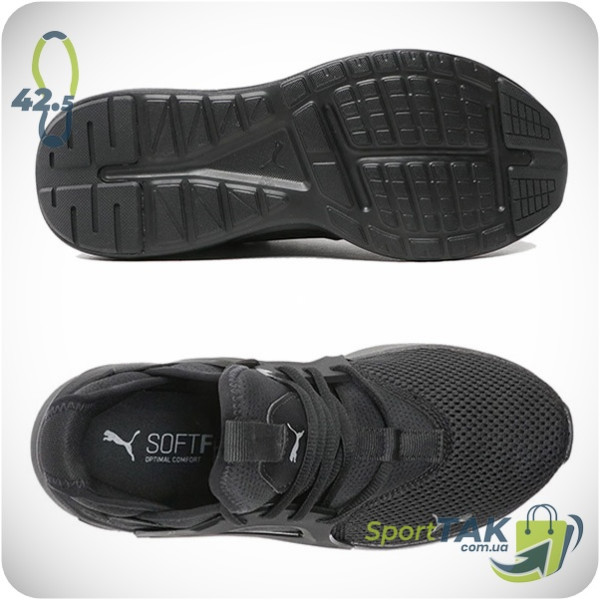 Чоловічі кросівки 42,5 PUMA SOFTRIDE ENZO EVO