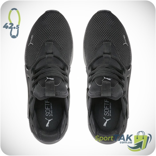 Чоловічі кросівки 42,5 PUMA SOFTRIDE ENZO EVO