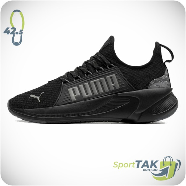 Чоловічі кросівки 42,5 PUMA SOFTRIDE PREMIER CAMO SLIP