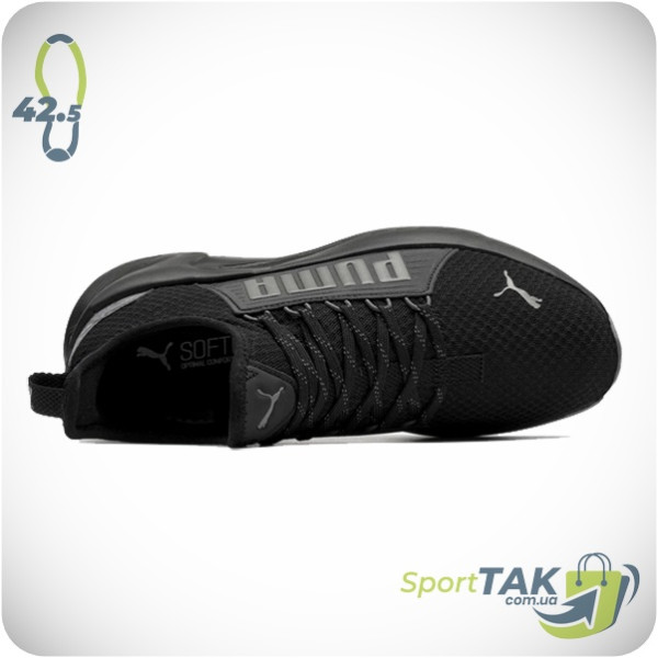 Чоловічі кросівки 42,5 PUMA SOFTRIDE PREMIER CAMO SLIP