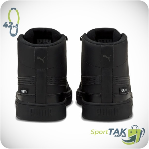 Чоловічі черевики 42,5 PUMA SERVE PRO MID PTX TRAINERS