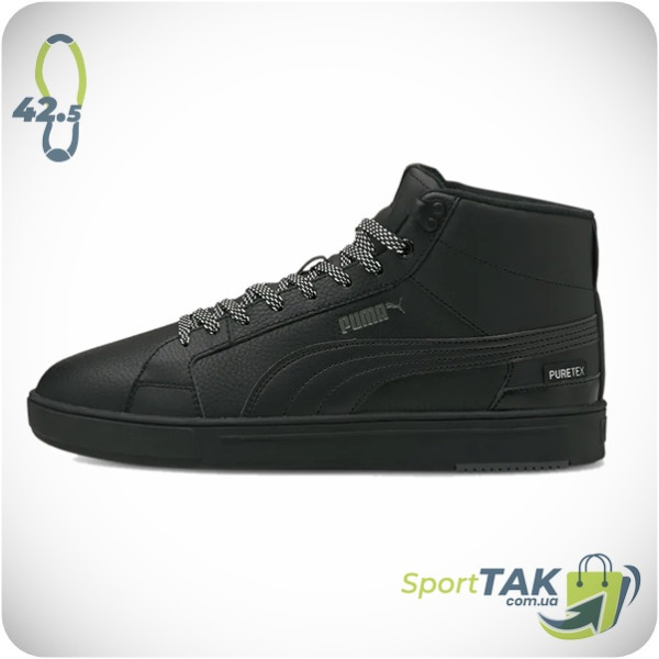 Чоловічі черевики 42,5 PUMA SERVE PRO MID PTX TRAINERS