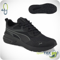 Чоловічі кросівки 42,5 PUMA SUPERTEC TRAINERS