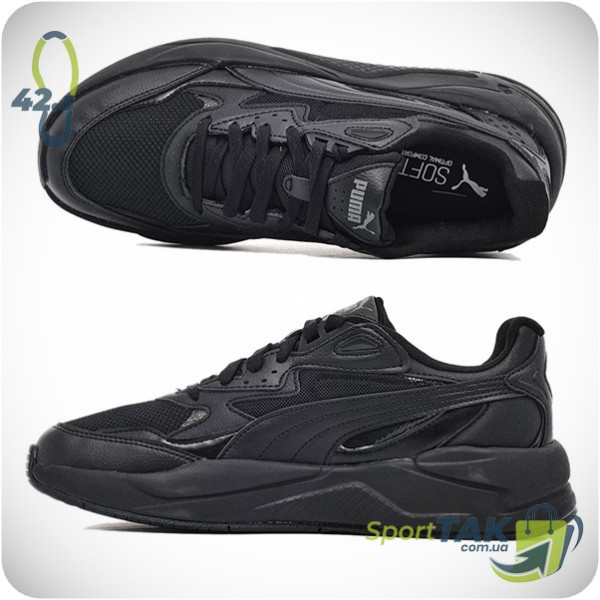 Чоловічі кросівки 42,5 PUMA X-RAY SPEED TRAINERS