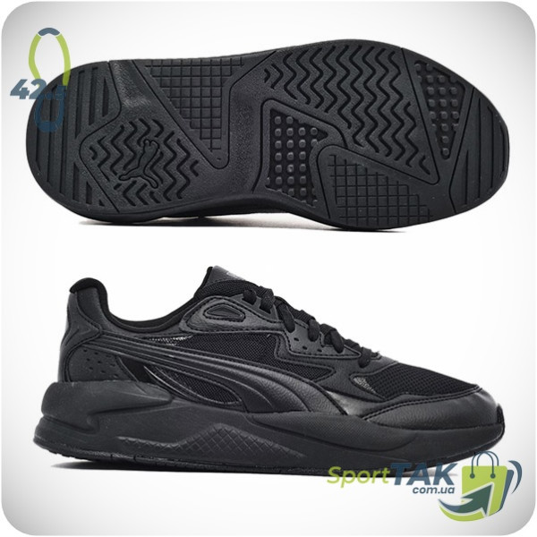 Чоловічі кросівки 42,5 PUMA X-RAY SPEED TRAINERS