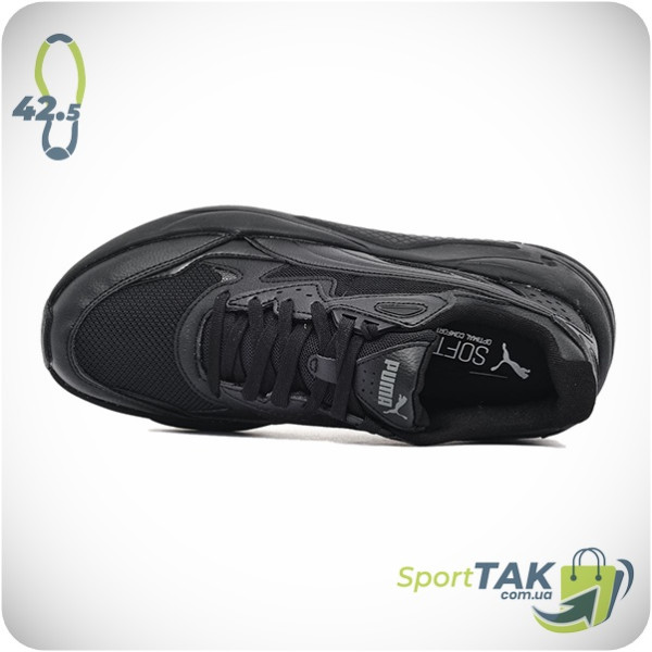 Чоловічі кросівки 42,5 PUMA X-RAY SPEED TRAINERS