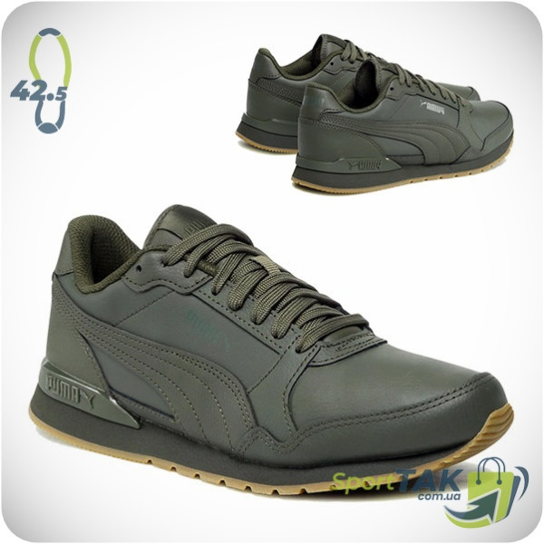 Чоловічі кросівки 42,5 PUMA ST RUNNER V3 L TRAINERS зелені