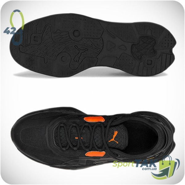 Чоловічі кросівки 42,5 PUMA EXTENT NITRO CORDURA