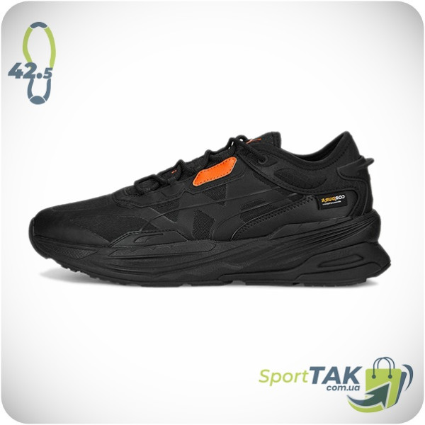 Чоловічі кросівки 42,5 PUMA EXTENT NITRO CORDURA