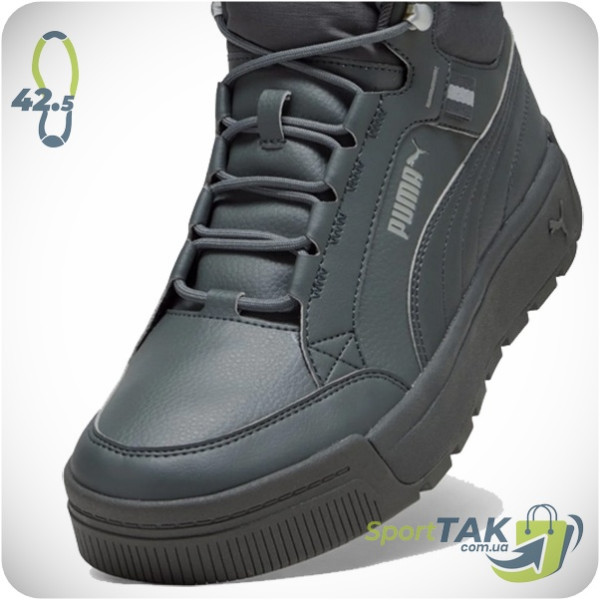 Чоловічі черевики 42,5 PUMA TARRENZ SB III