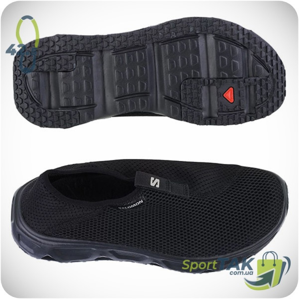Чоловічі кросівки 42,5 SALOMON REELAX MOC 6.0
