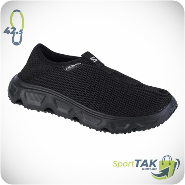 Чоловічі кросівки 42,5 SALOMON REELAX MOC 6.0